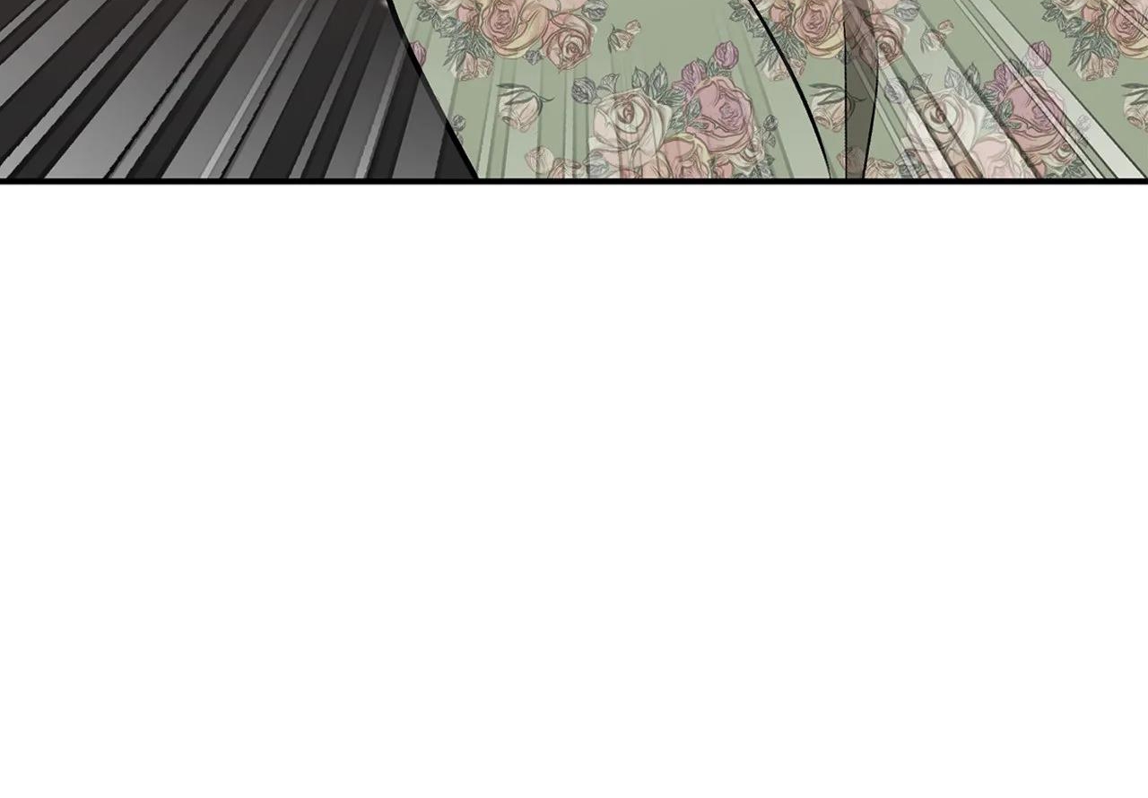 tái sinh [bl manhwa] chapter 36 88