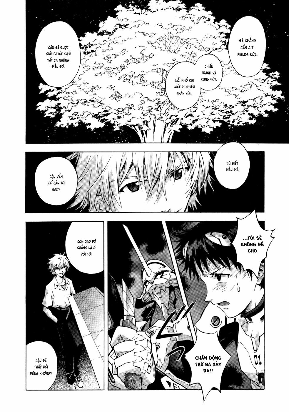 đặc nhiệm không gian chapter 73 22