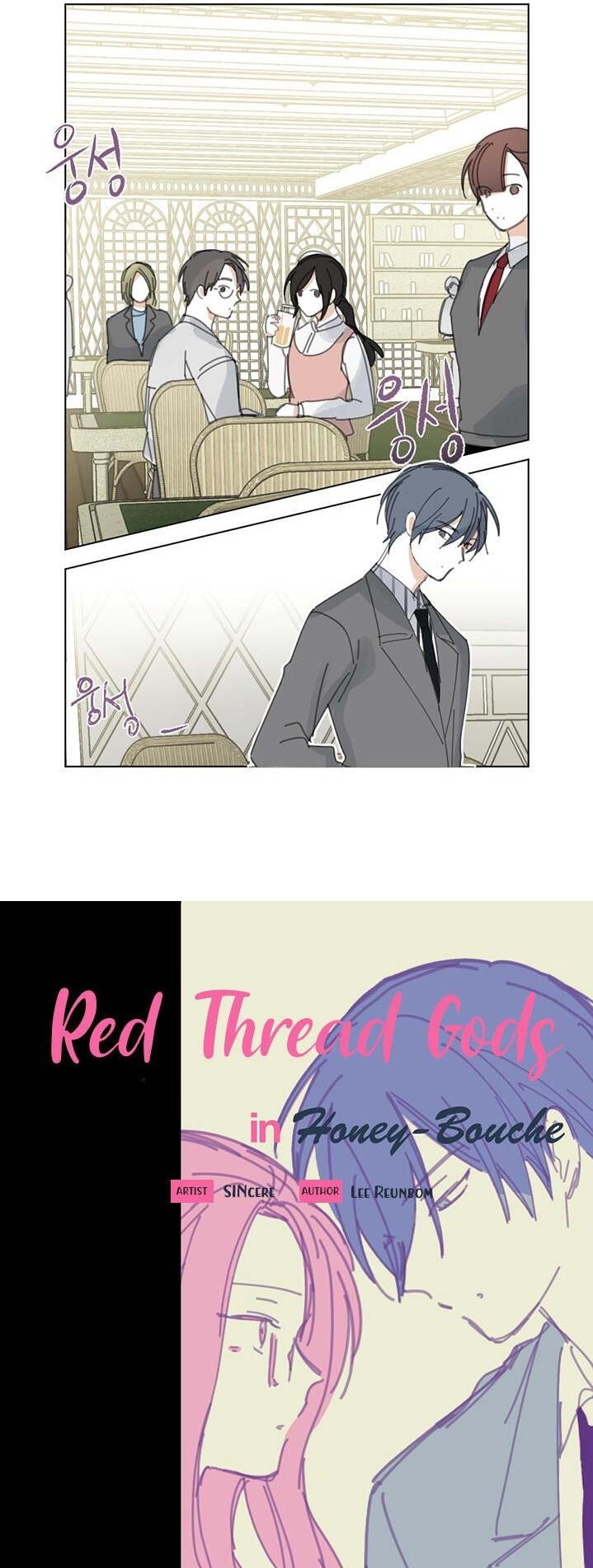 chuyện tình ở honey bouche chapter 9 3