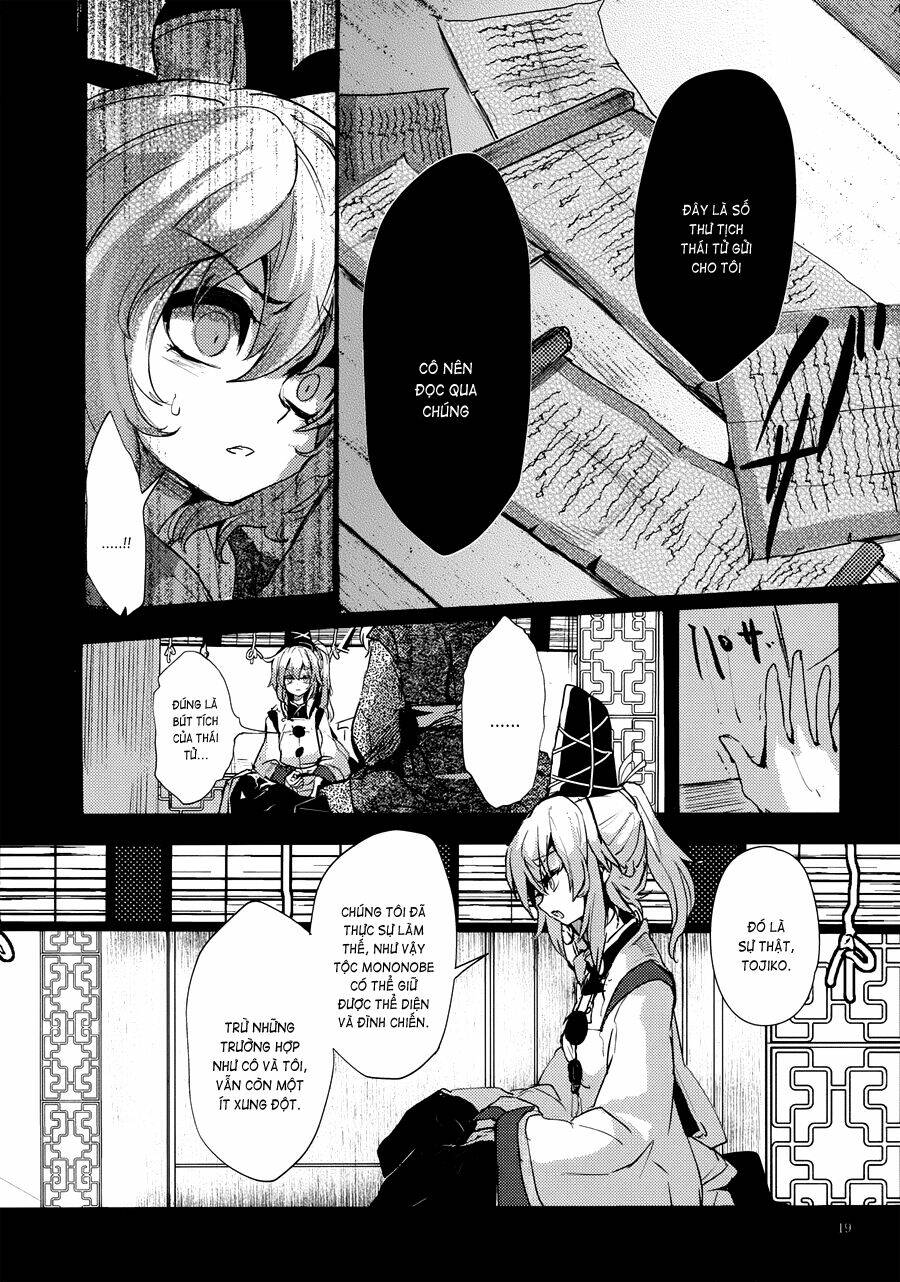 touhou - soga no tojiko wa koranai ara no shou chapter 0 20