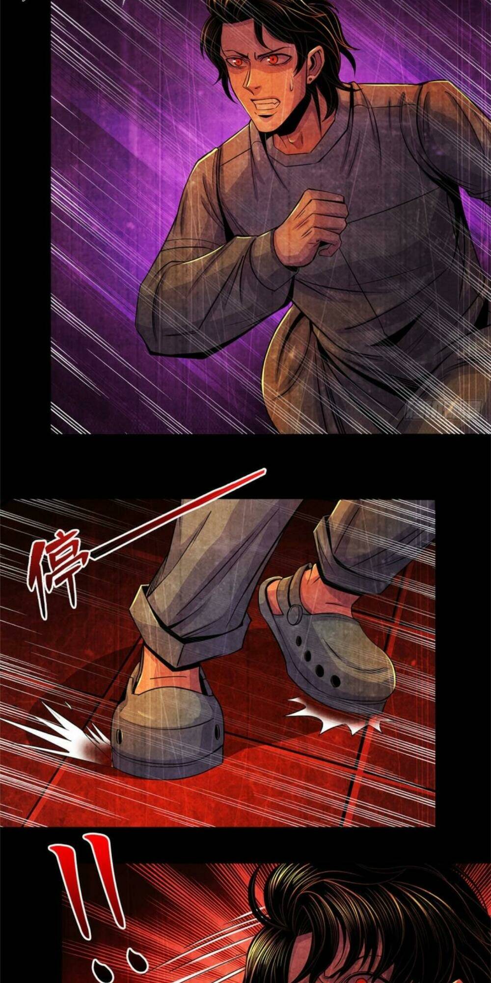 bác sĩ hỗn mang chapter 34 34