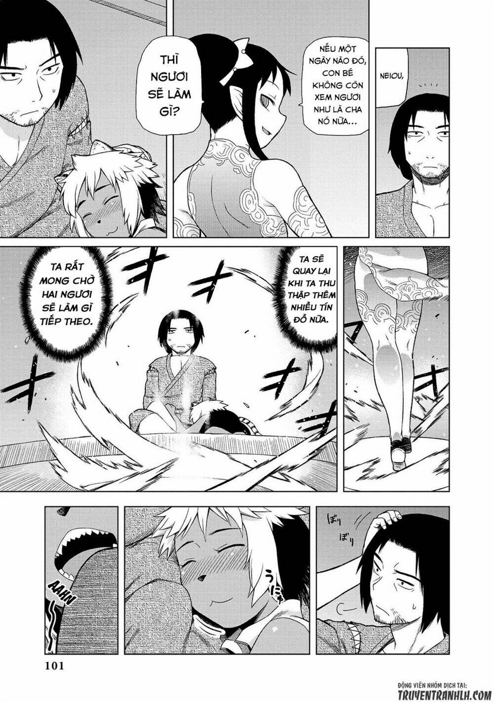 jingai no yome to icha icha suru - anthology comic manga chapter 6 17