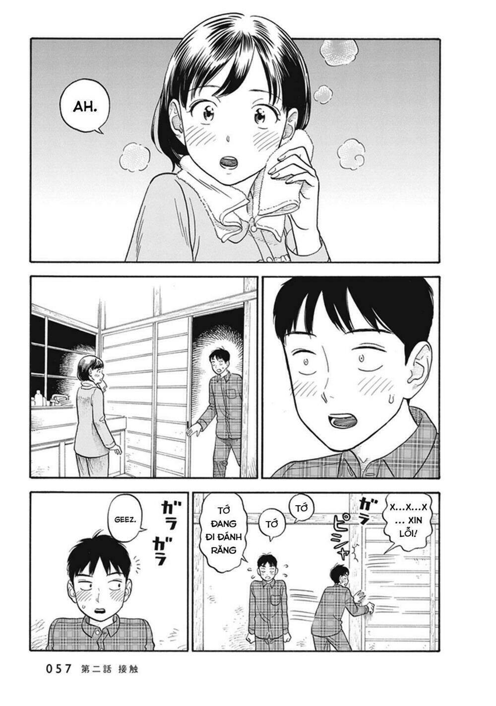 my girlfriend is her dad chapter 2 24