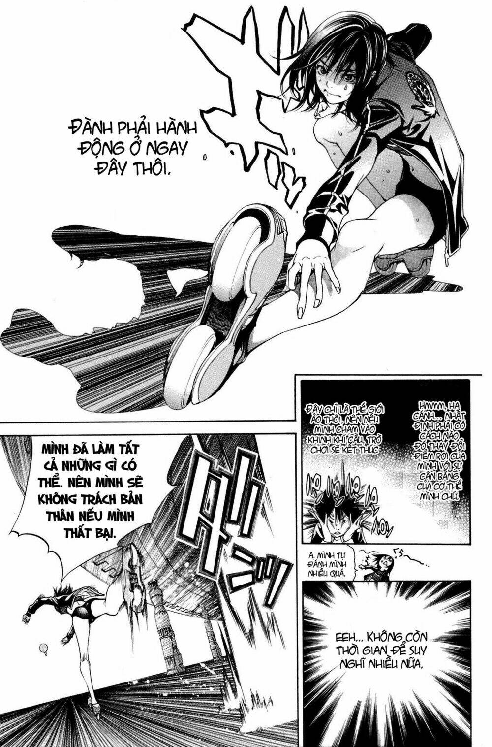 air gear chapter 225 6