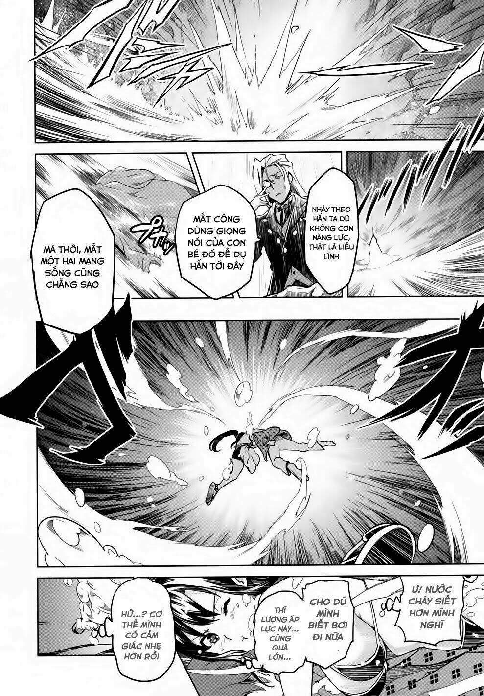 maken-ki! chapter 36 28