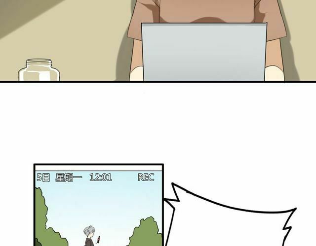 nhà ảo thuật và cô gái khoa học chapter 1 53