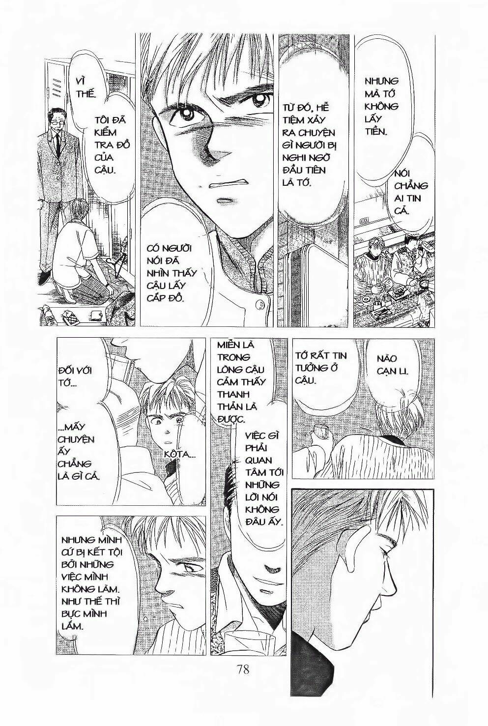 em bé và tôi chapter 51 15