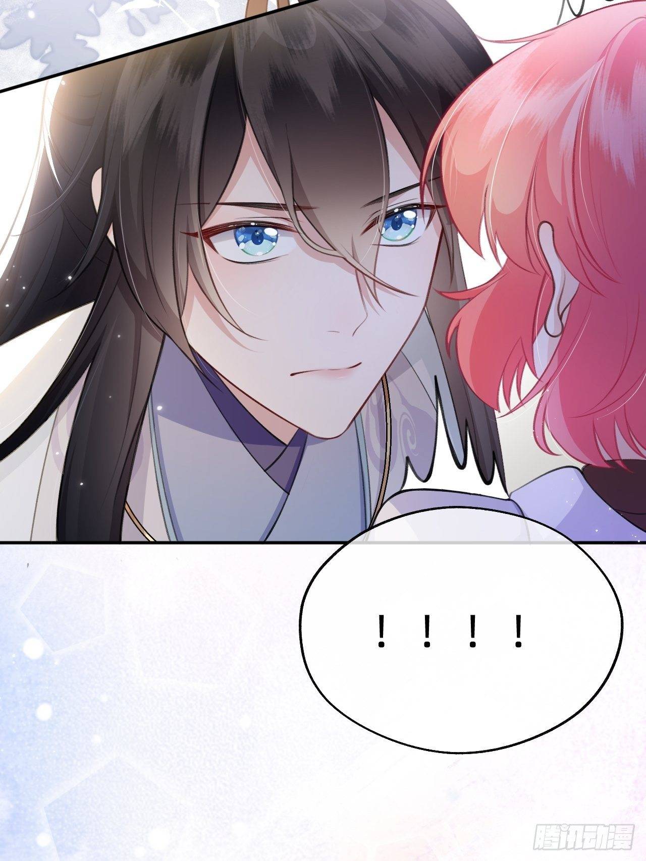 sau khi trọng sinh lại tiếp tục gặp lại người yêu cũ chapter 2 6