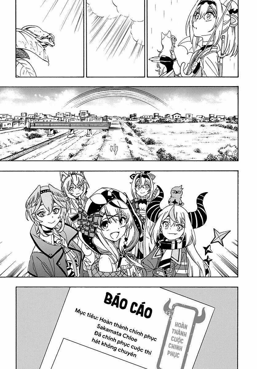 hololive - holox meeting! chapter 7 24