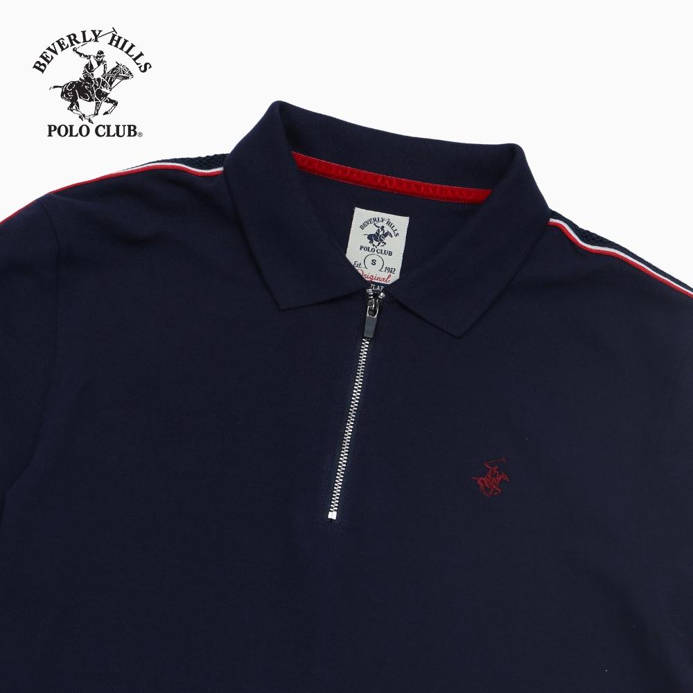 Áo polo nam tay dài 100% cotton Beverly Hills Polo Club - PMRLS20TL127