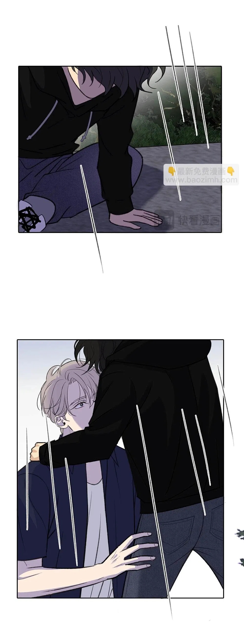 quan hệ nợ nần chapter 69 10