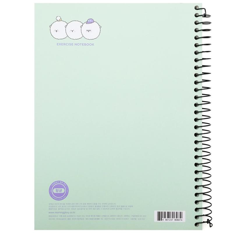 Morning Glory - Sổ Very Thick (Trống) - 80607 (Mẫu Màu Giao Ngẫu Nhiên)