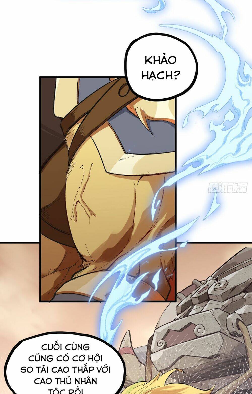 trường an tưởng tượng chapter 25 15