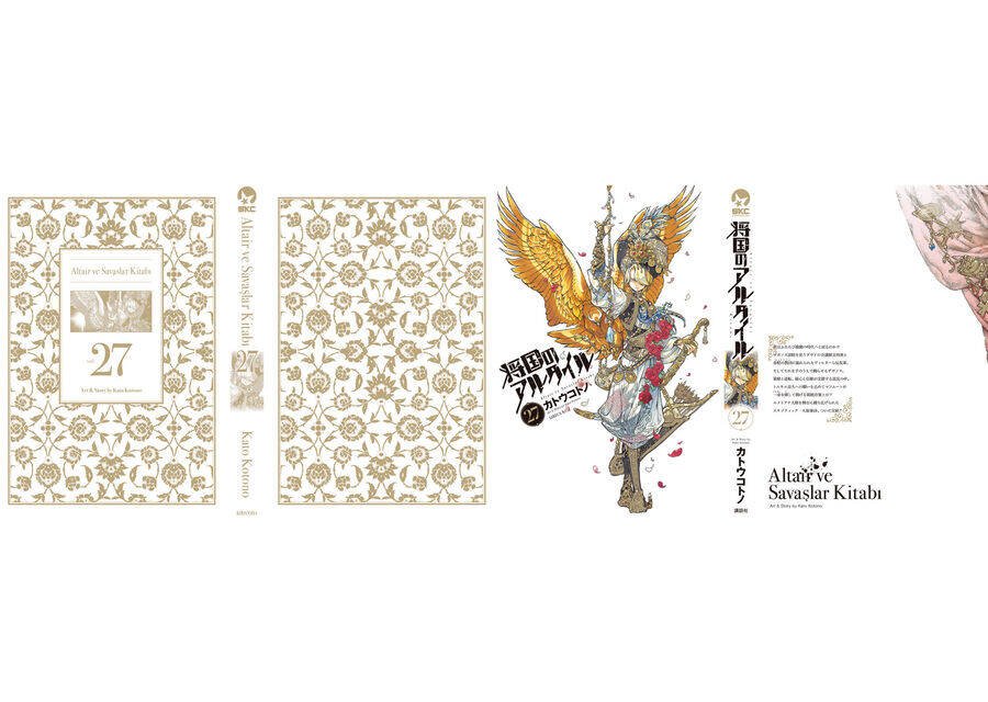 biên sử của cuộc chiến chapter 160 34