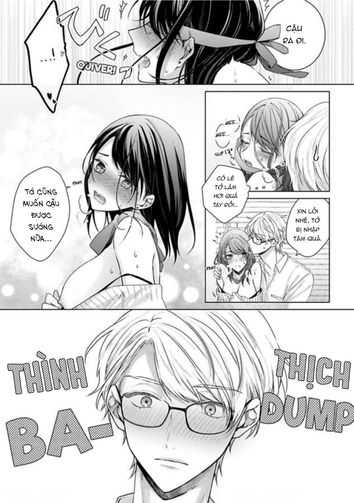 ngủ cùng thanh mai trúc mã chapter 4.1 11