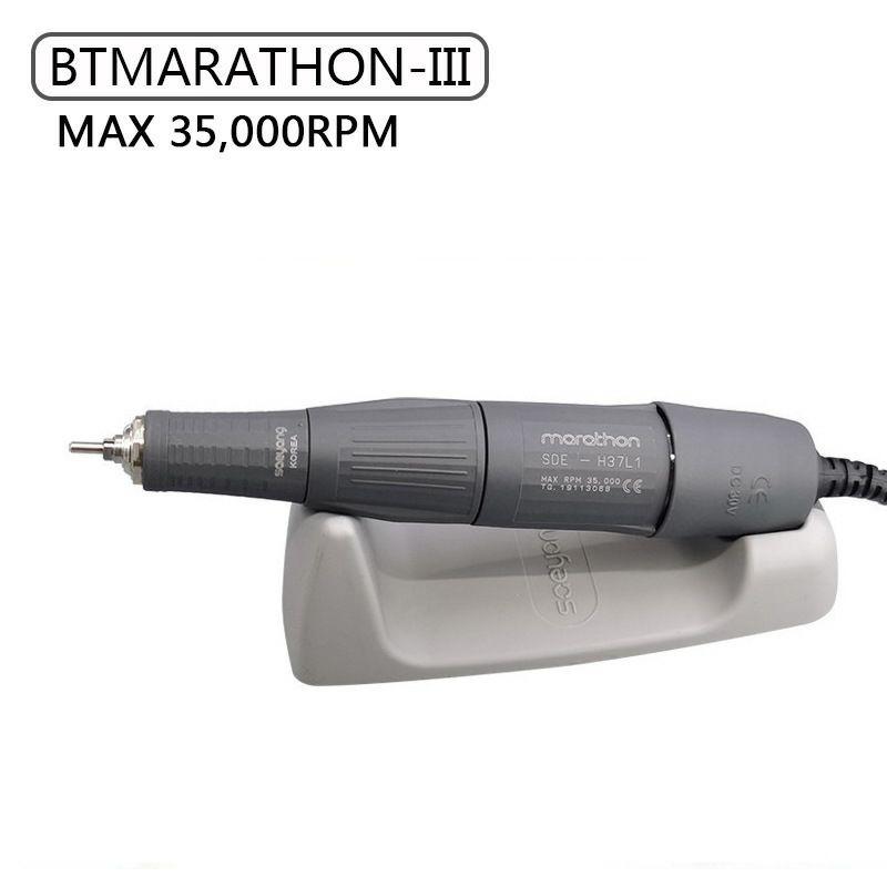 Máy mài móng làm đăng nha khoa BTMARATHON-III công nghệ Korea làm nail chuyên nghiệp