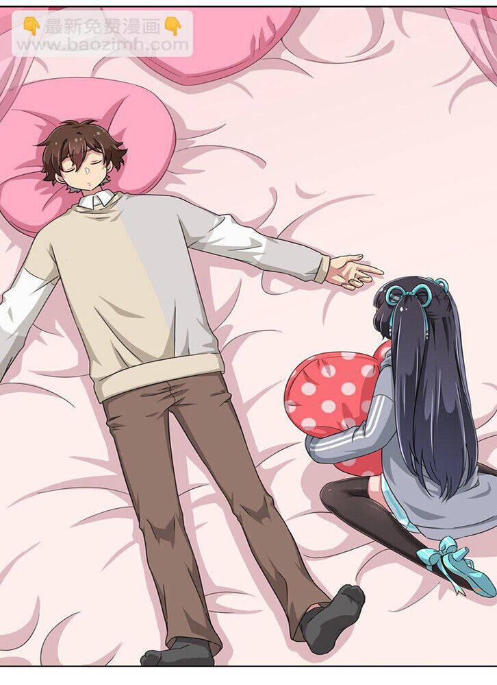 ông trời đã ban cho tôi siêu năng lực kỳ lạ gì thế này? chapter 15 10