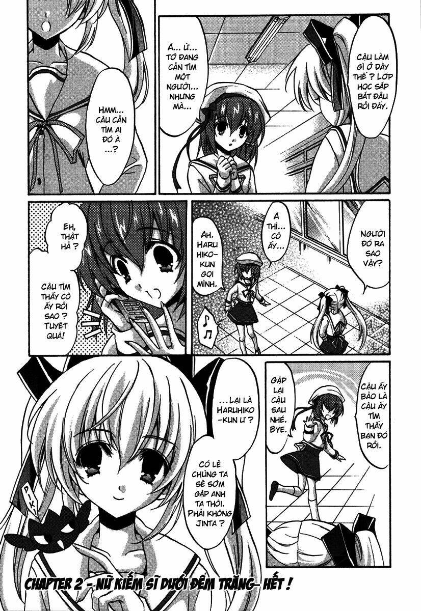 gift - under the rainbow chapter 2 26