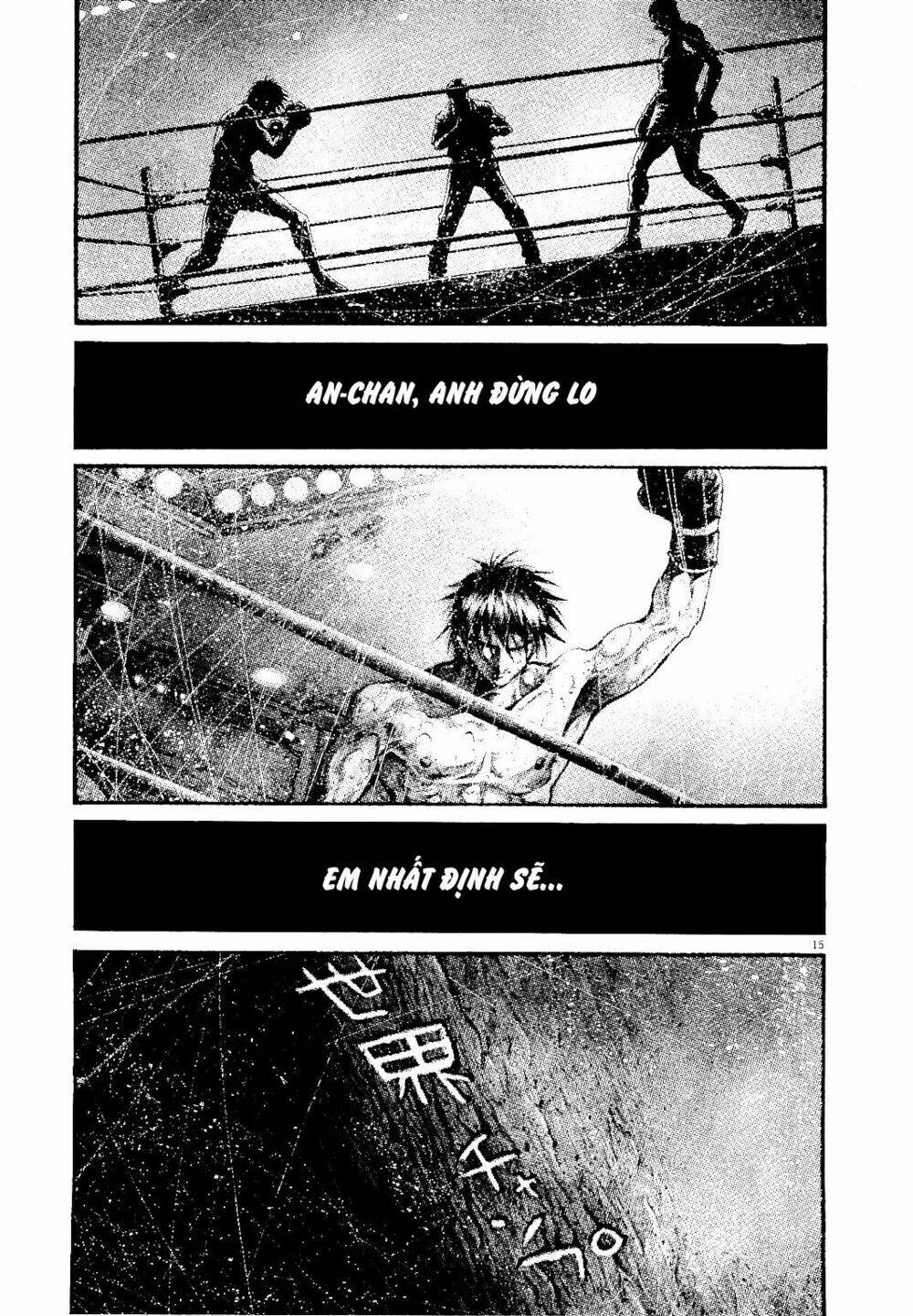 rainbow chapter 230 15