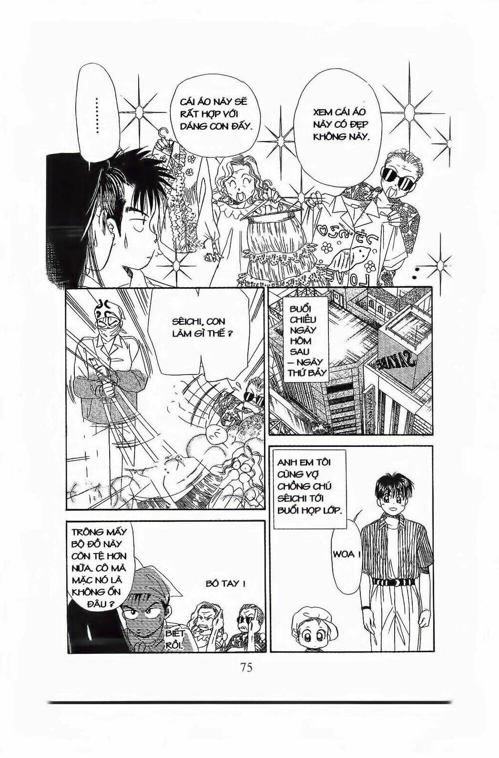 em bé và tôi chapter 57 14