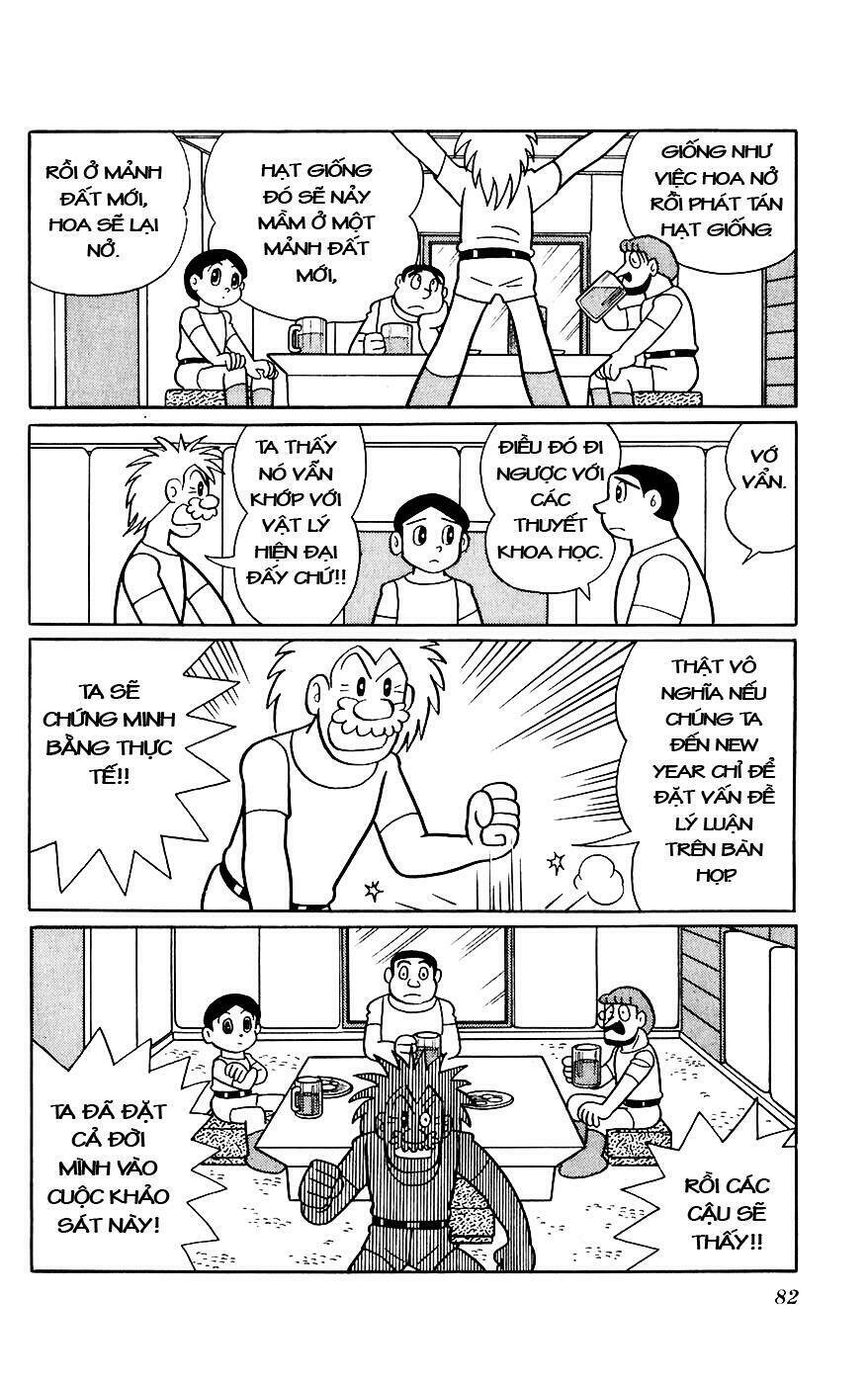 hitoribocchino uchuusensou chapter 9 11