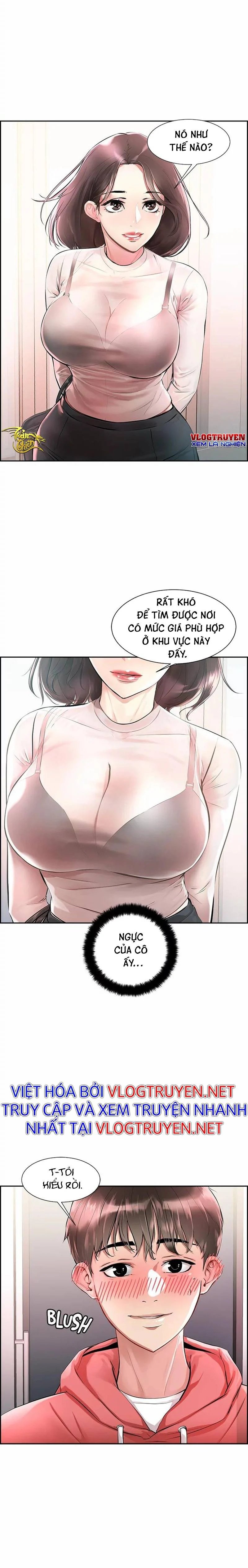 siêu chịch hệ thống của “hắc ám vương giả” chapter 1 4