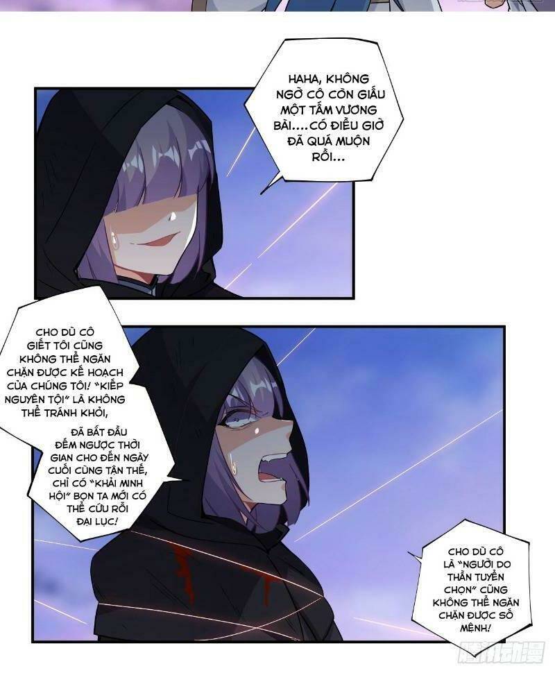 nhặt ma vương về làm nữ hầu chapter 43 22