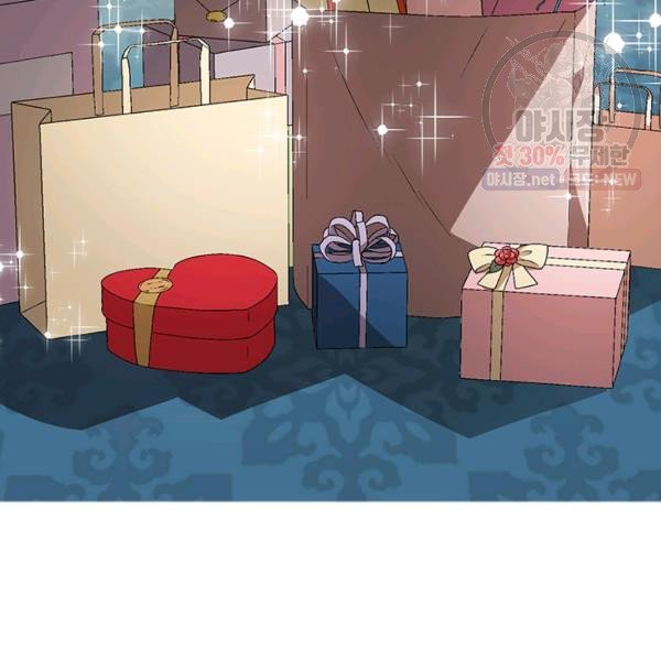 angelic lady chapter 32.1 48