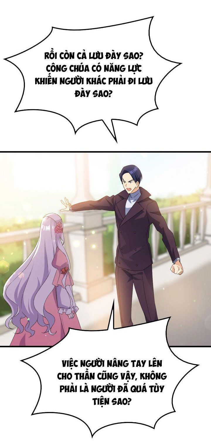 tôi định quyến rũ anh trai nhưng nam chính đã đến chapter 13 9