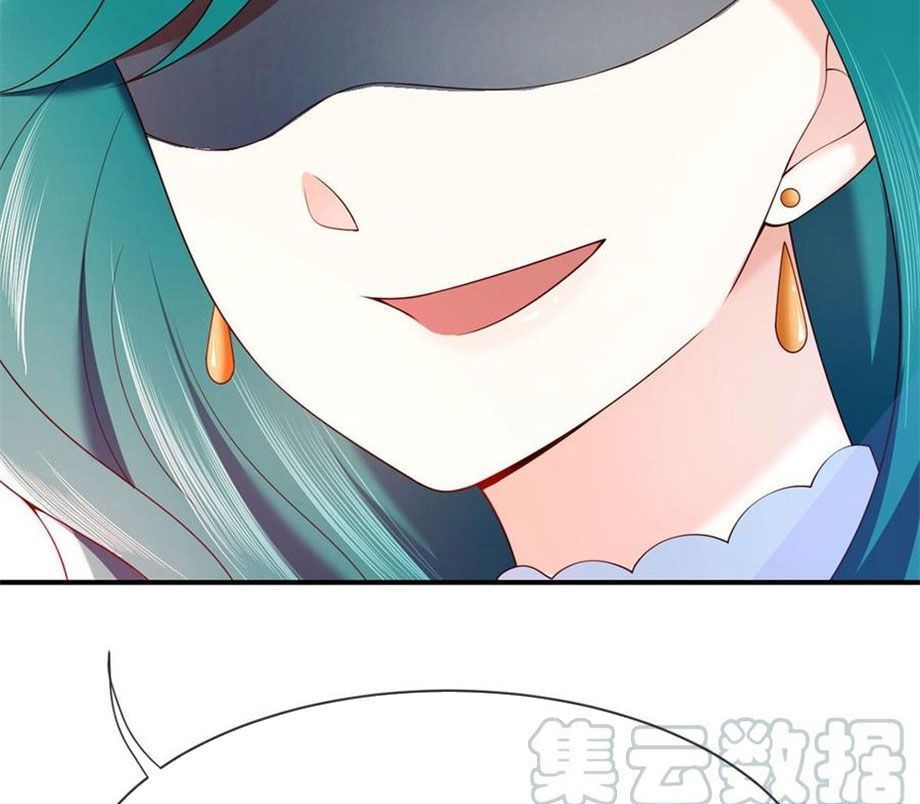 nam thần truy thê chỉ nam chapter 70.2 16