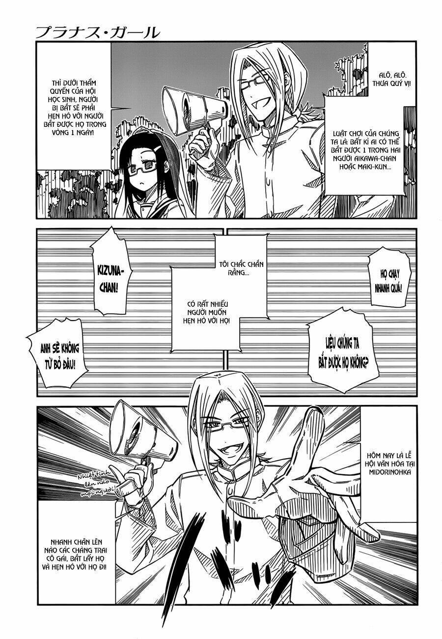 prunus girl chapter 29 4