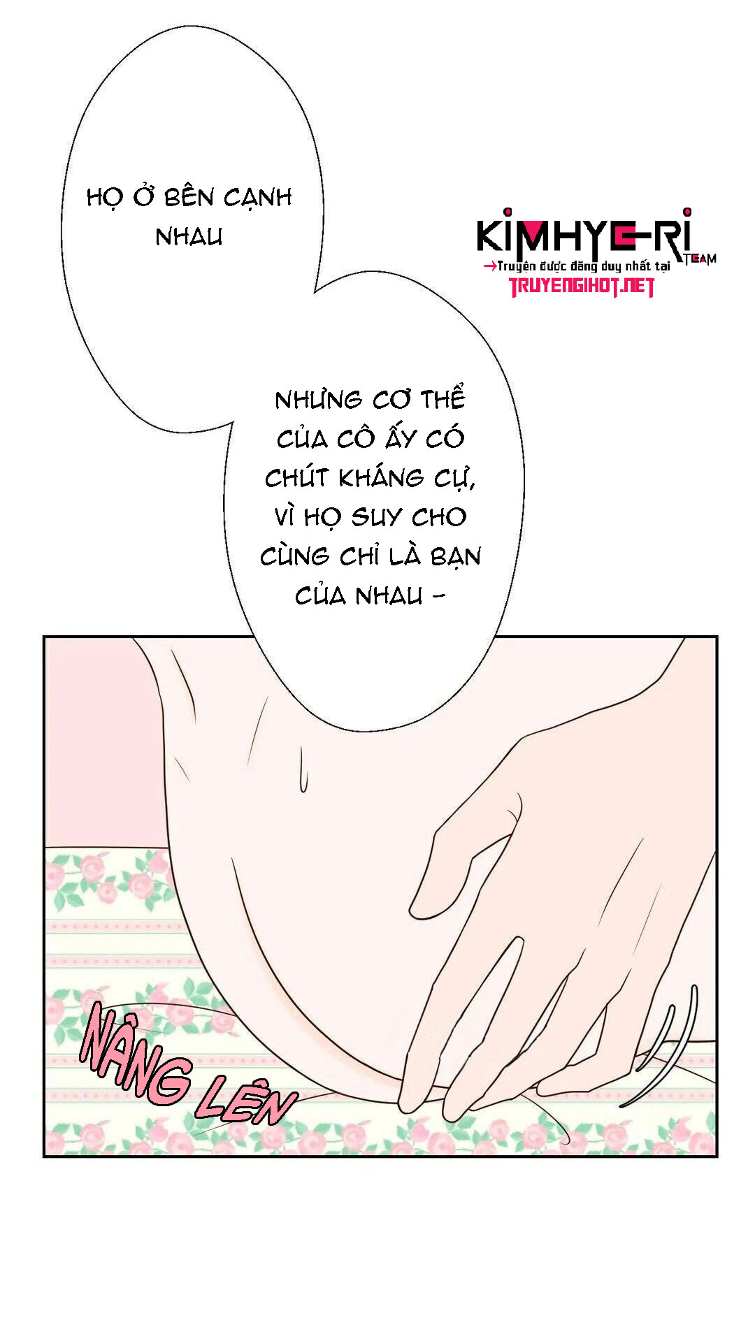 honey bed talk chapter 18 11