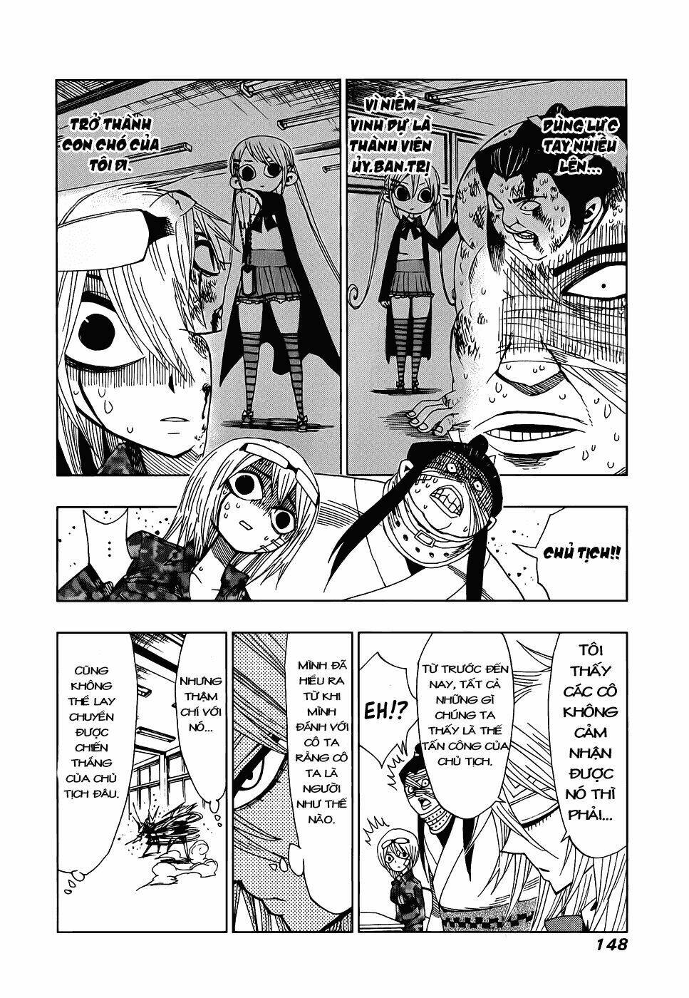 nejimaki kagyu chapter 25 14