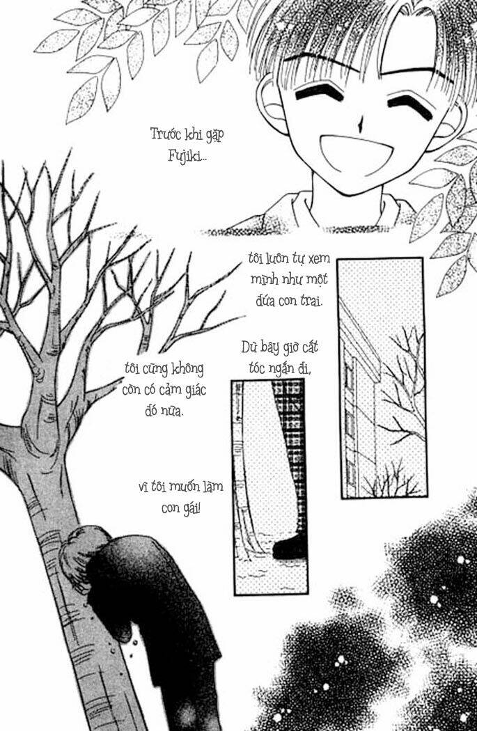 beloved teddy bear chapter 4 30