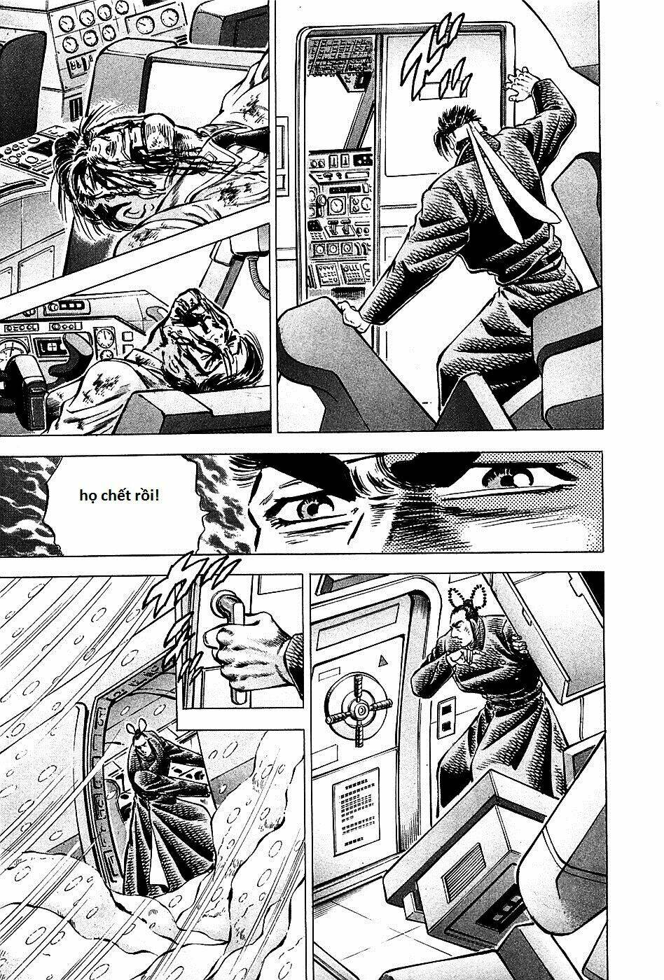 akakatsuki!! otokojuku - seinen yo, taishi wo idake chapter 89 15