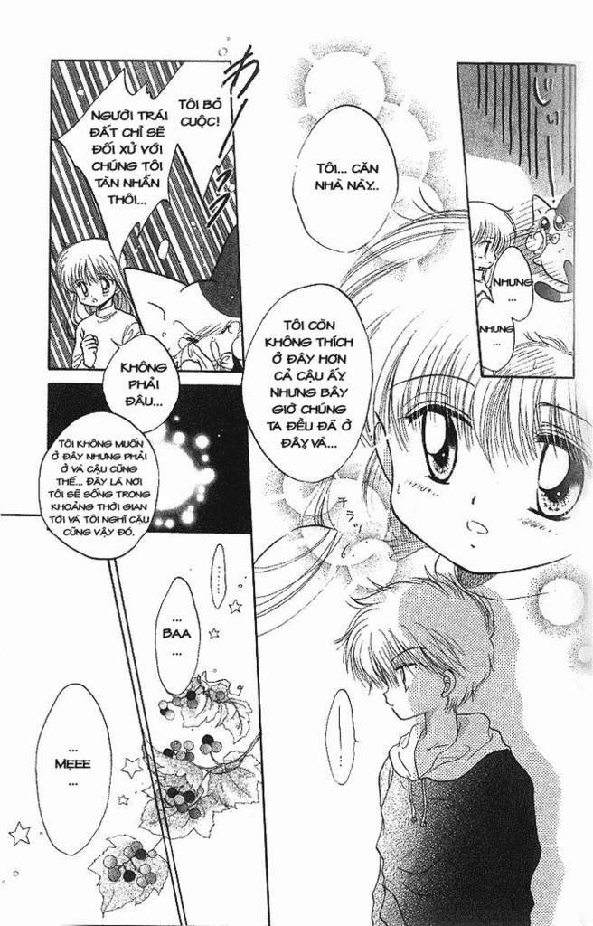 daa! daa! daa! chapter 2 18