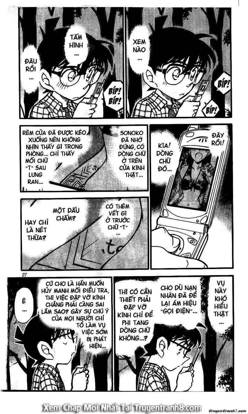 conan chapter 492 7