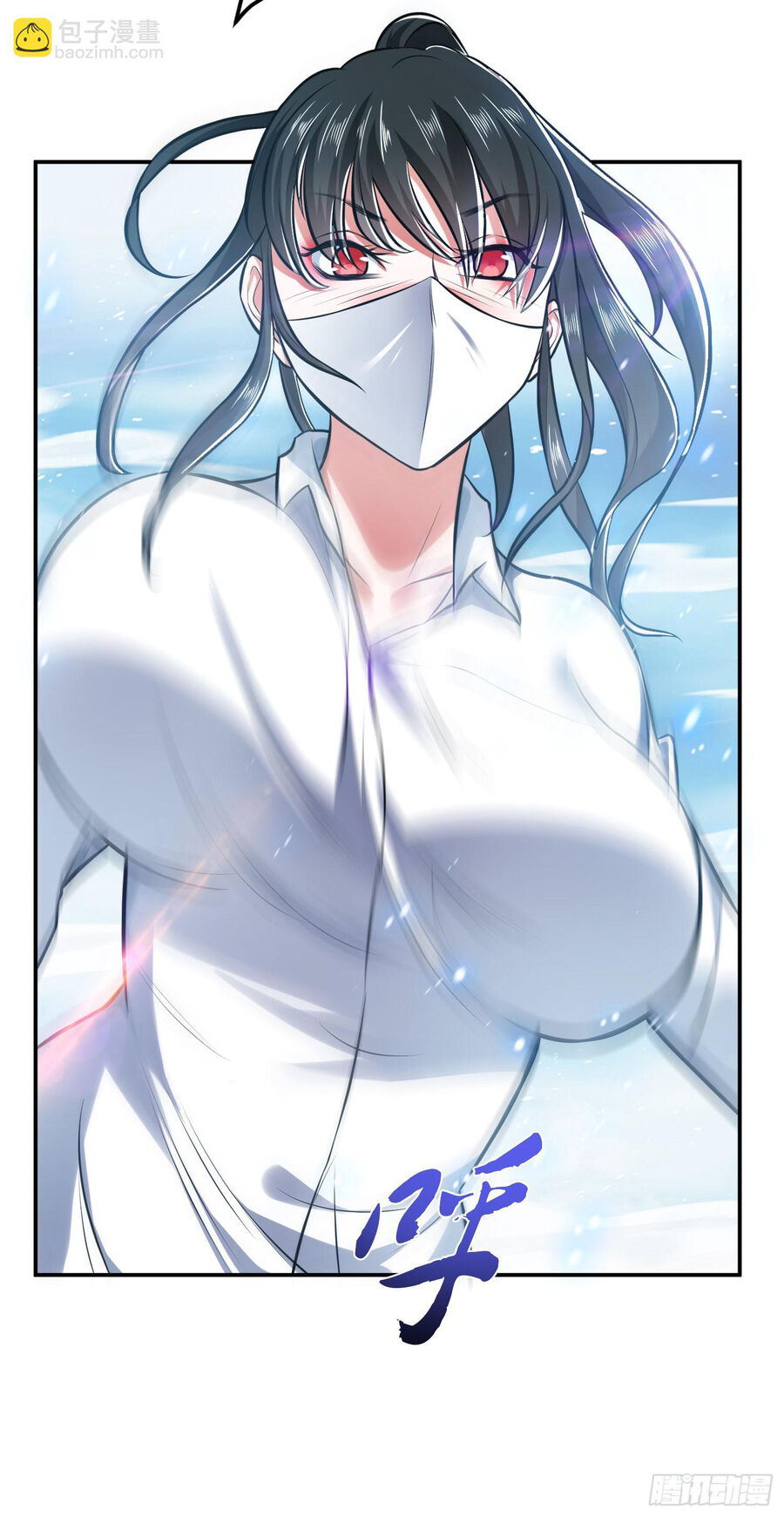 nam chính và hậu cung đều là của ta chapter 35 13