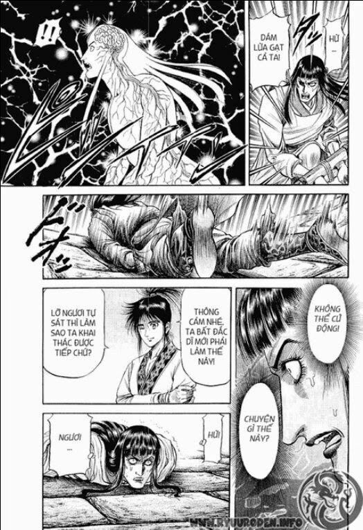 chú bé rồng - ryuuroden chapter 81 21