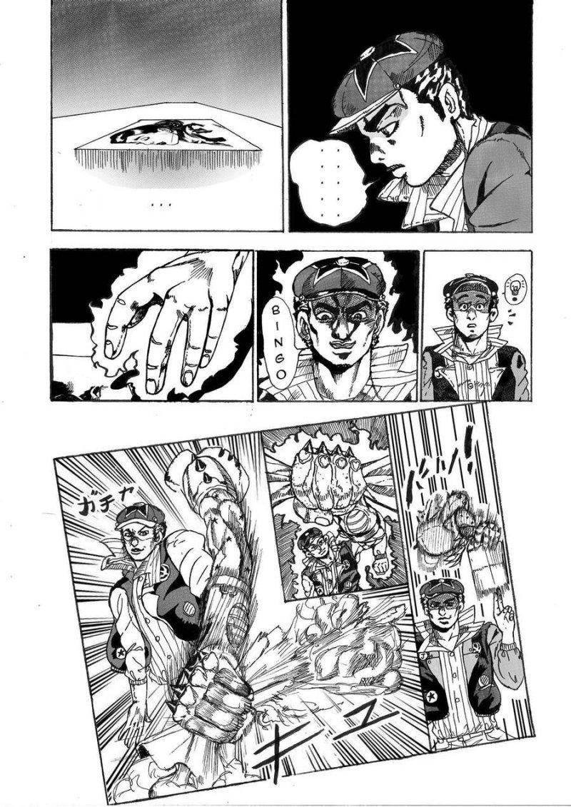 jojo\'s bizarre adventure: moscow calling chapter 1 16