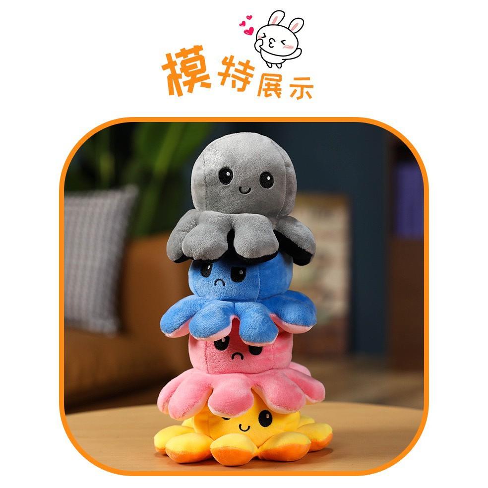 Thú nhồi bông Bạch tuộc cảm xúc 2 mặt BABY - HOT nhất 2021 - MiuSua