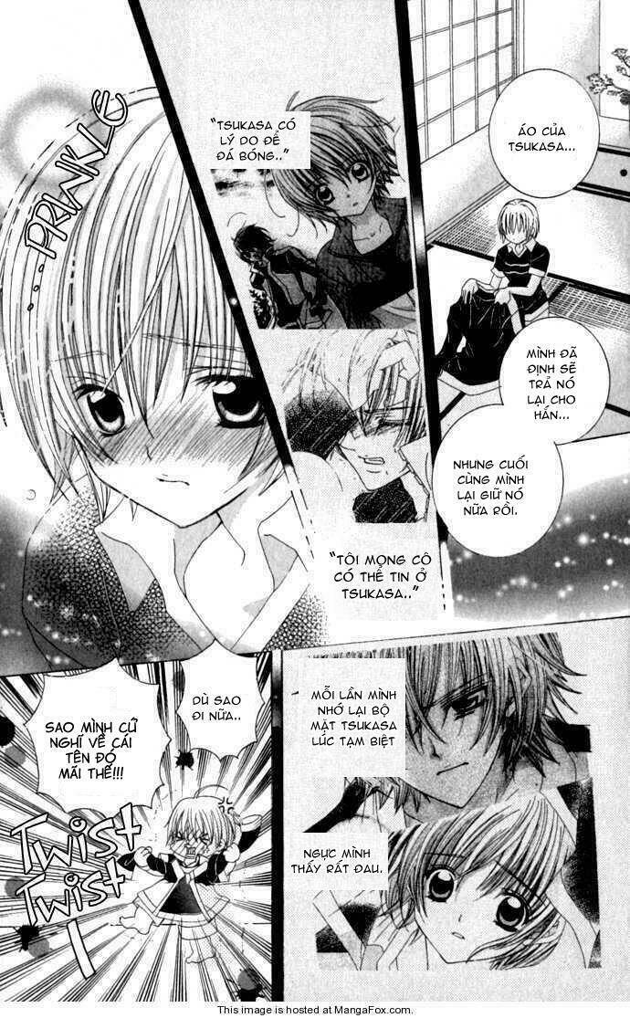 uwasa no midori-kun!! chapter 17 11