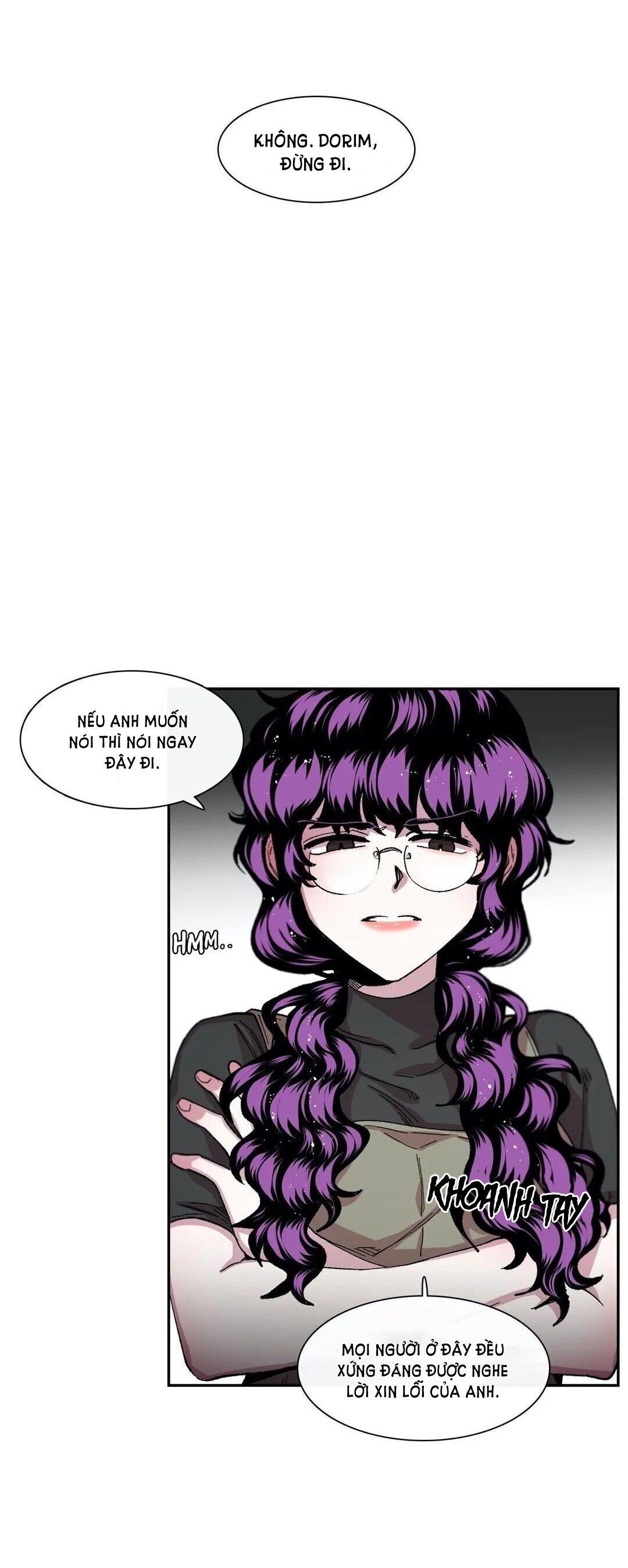 s flower chapter 46.2 22