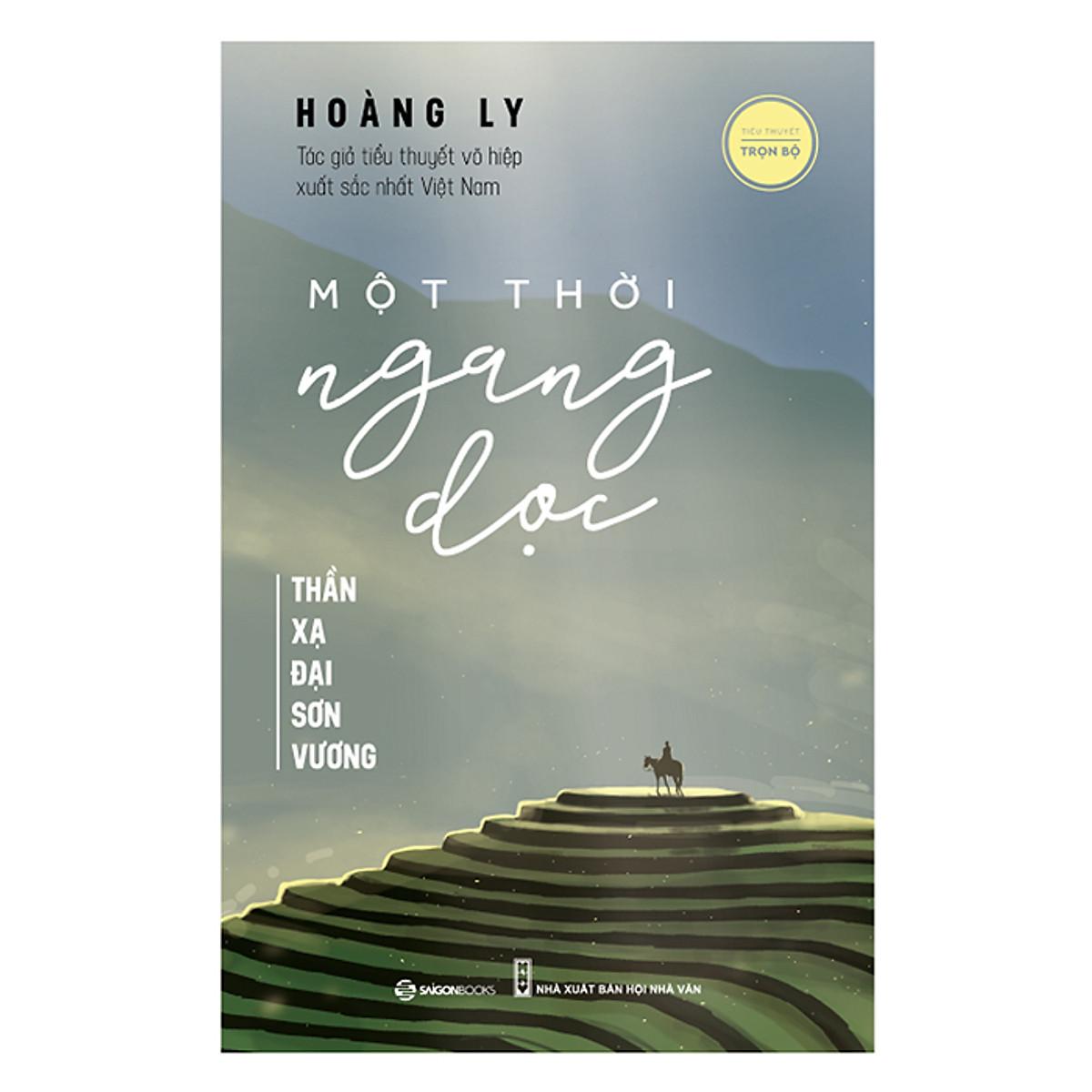 Một thời ngang dọc - Bản Quyền