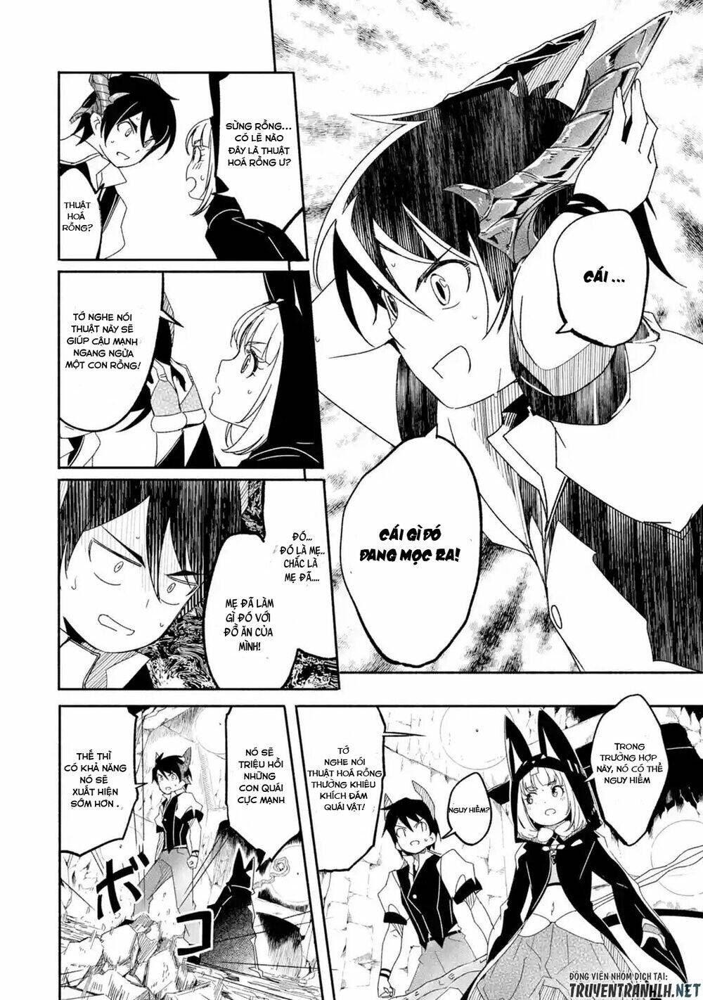 mom, please don't come adventuring with me! ~the boy who was raised by the ultimate overprotective d chapter 6.2 5