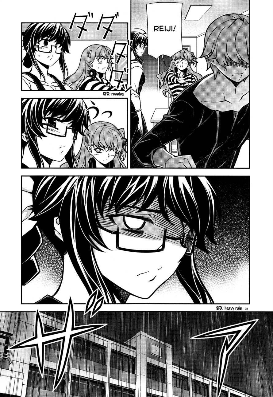 re:birth the lunatic taker chapter 19 31