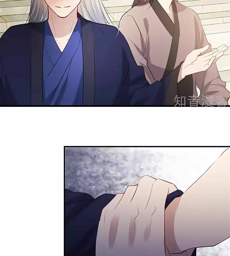 gian phi như thử đa kiều chapter 43 58