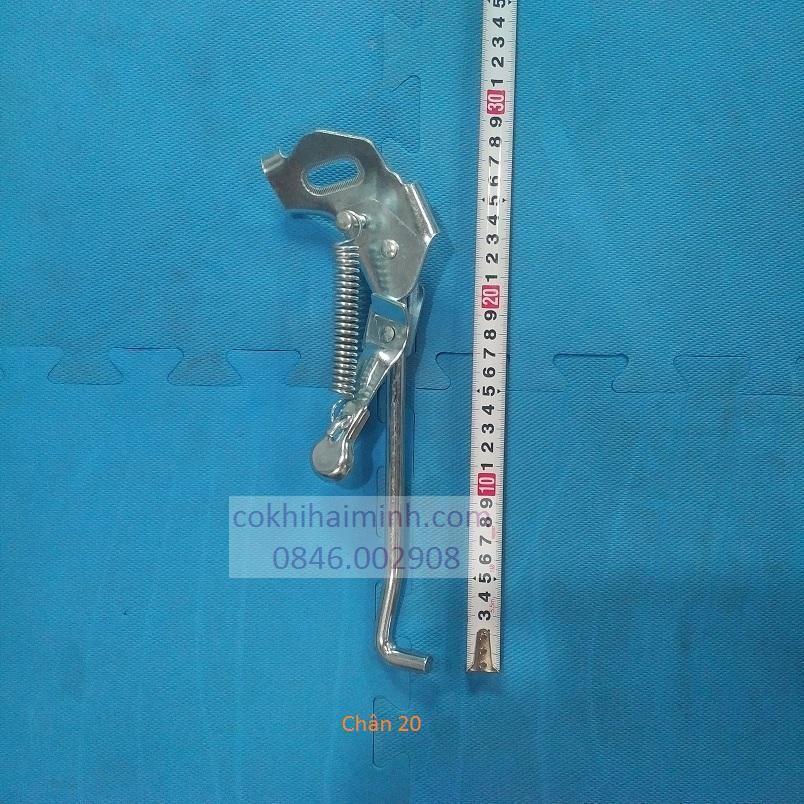 Chân chống xe đạp xe cào cào, địa hình, xe thể thao, xe trẻ em các cỡ 20/24/26