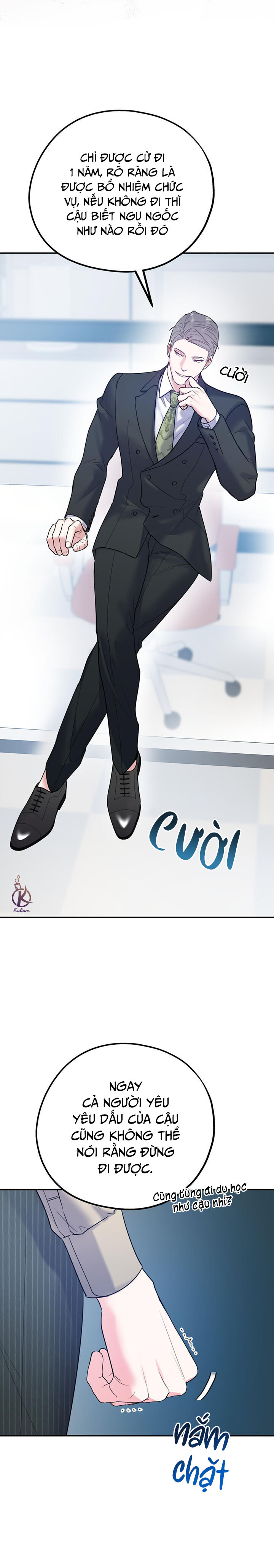 tôi với cậu không thể như thế này chapter 44.5 4