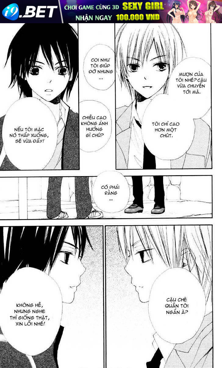 bokura wa itsumo chapter 2 23